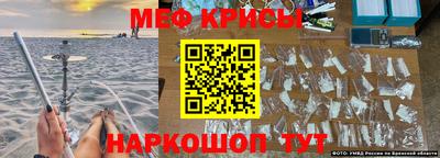mix Будённовск