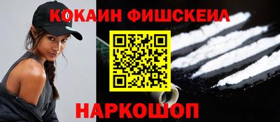 spice Бузулук