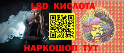 spice Бузулук