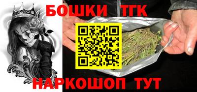 spice Бузулук