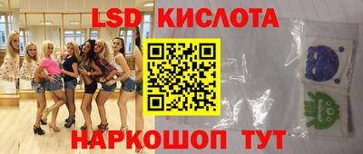 дживик Бугуруслан