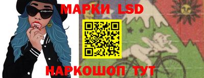 mix Будённовск