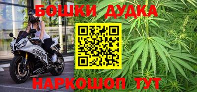 дживик Бугуруслан