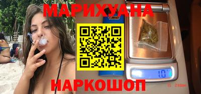 mix Будённовск
