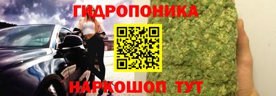 дживик Бугуруслан
