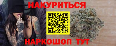 дживик Бугуруслан