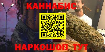 дживик Бугуруслан