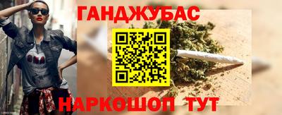 дживик Бугуруслан