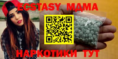 mix Будённовск