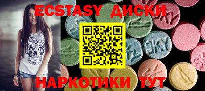 mix Будённовск