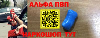 mix Будённовск