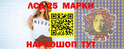 mix Будённовск