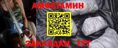 mix Будённовск