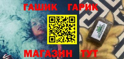 дживик Бугуруслан