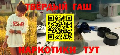 дживик Бугуруслан