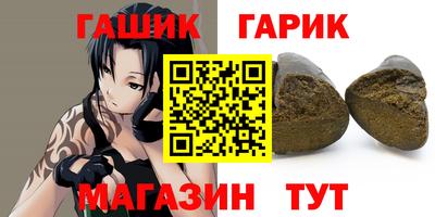 spice Бузулук