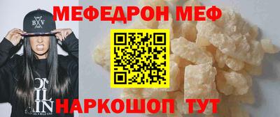 mix Будённовск