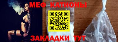 mix Будённовск