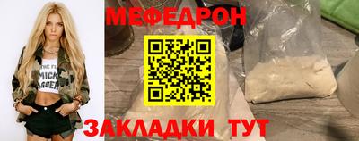 дживик Бугуруслан