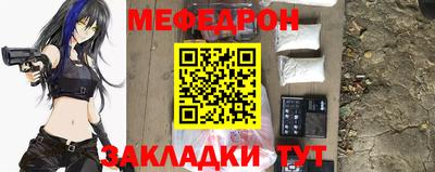 mix Будённовск