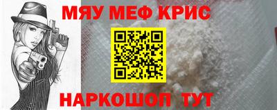 mix Будённовск